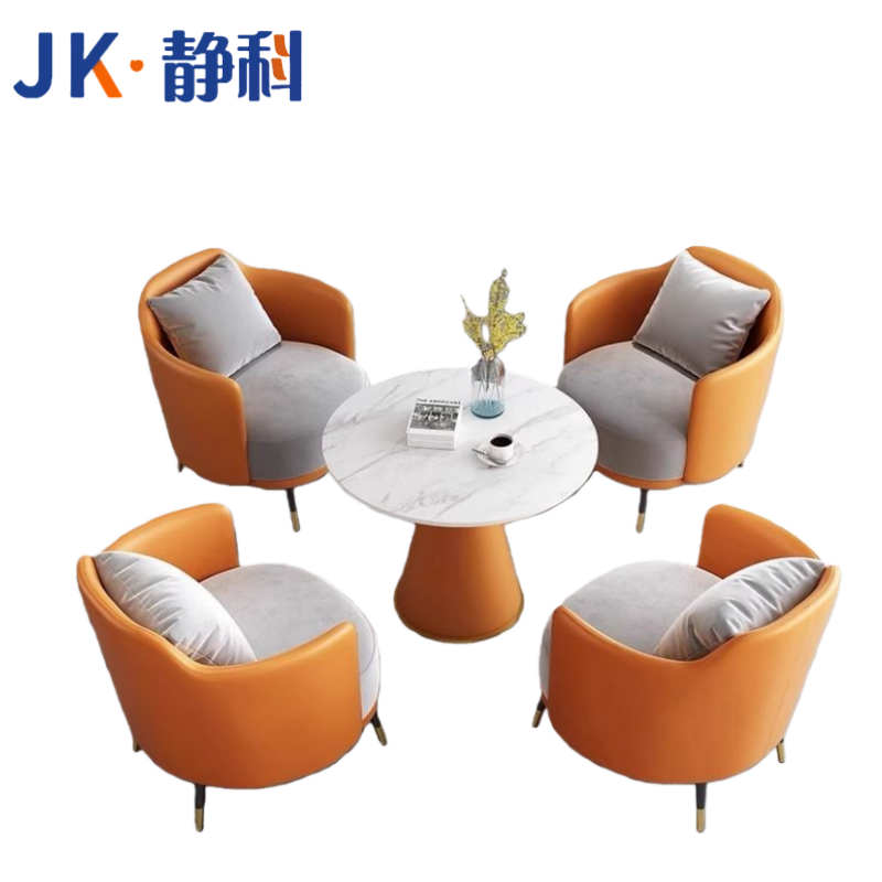 静科 会客沙发61*62*78cm*4+圆桌