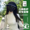 Bonnie&amp;Toni冰丝修身防晒衣女夏季薄款透气户外遮阳防紫外防晒服开衫