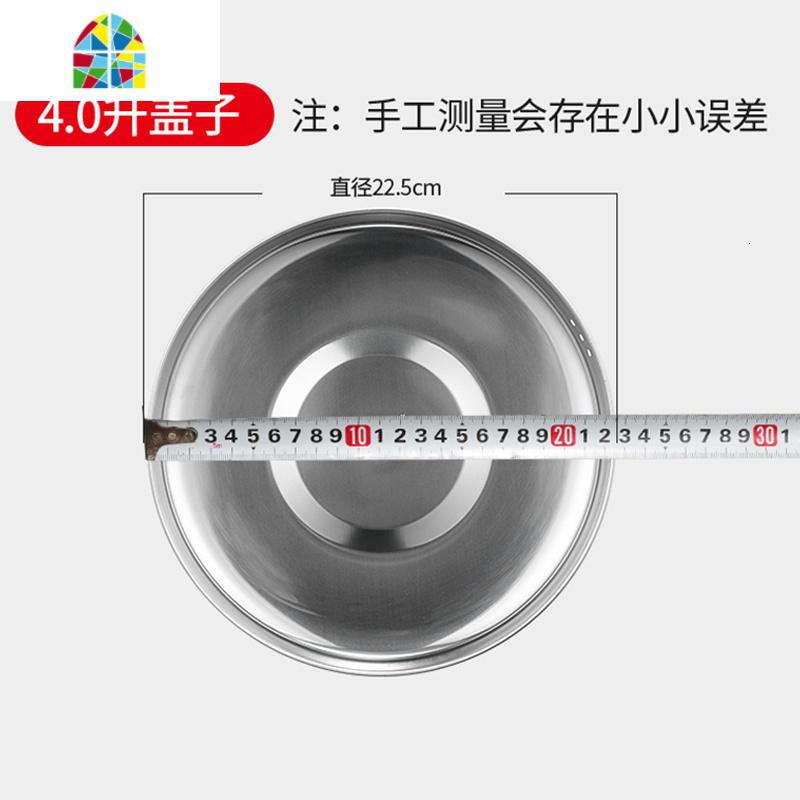老式电饭锅盖子锅盖配件1.5L2L3L4L5L升电饭煲盖子圆盖 FENGHOU 4升盖子高清大图