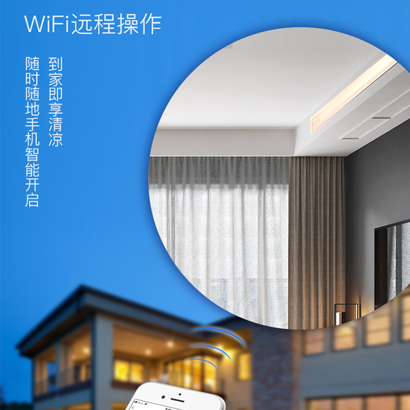 奥克斯空调3匹新一级能效变频风管机一拖一客厅中央空调家用冷暖卡机高清大图
