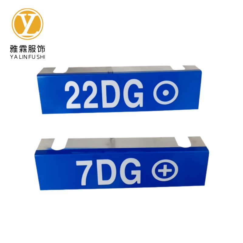 雅霖服 反光标识牌300*100mm 张高清大图