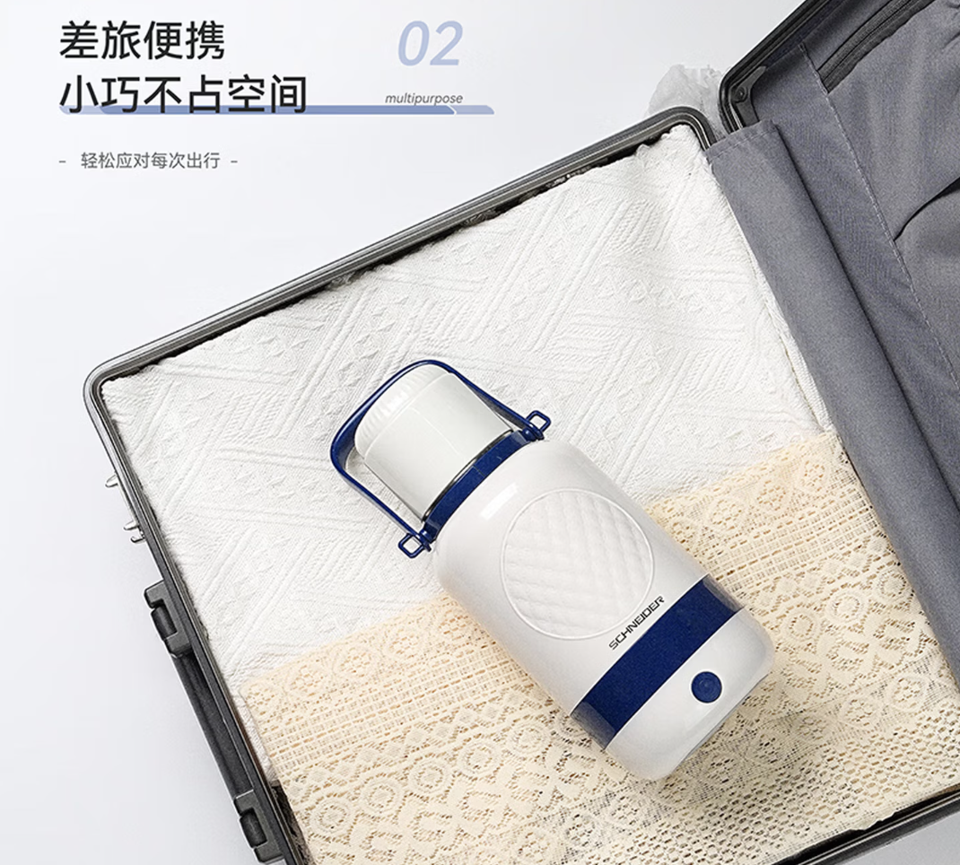 施耐德800W快速电热水壶SWK-XRL133国产温控器1.1升大容量塑料材质安全省心