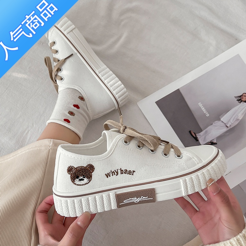 SUNTEK小白鞋女ins潮百搭平底小众2023年春夏季新款饼干帆布板鞋子高清大图