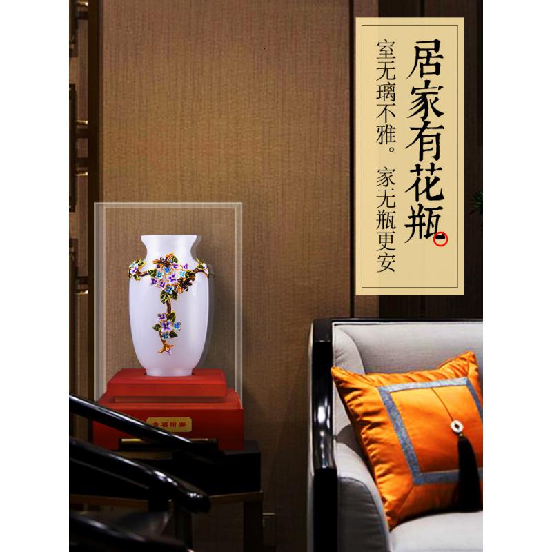 家柏饰(CORATED)琉璃玉花瓶客厅玄关博古架装饰摆件公司乔迁新居商务定制礼品高清大图