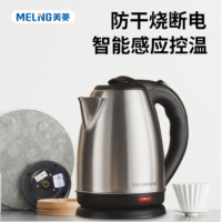 美菱 电热水壶 MH-LC1812 YC
