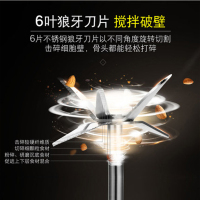 惠而浦(Whirlpool)破壁料理机WBL-CP152B 家用多功能 婴儿辅食机 全钢破壁 榨汁机 6片狼牙刀头