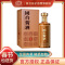 [顺丰快递]国台酒 酱酒 53度 500ml瓶 酱香型白酒 纯粮食酒 茅台镇高度酒水 500ml单瓶