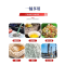 晨以橙 塑料储水桶 食品级圆桶50L 个