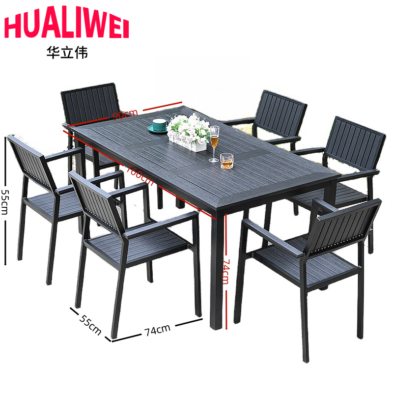 华立伟户外桌椅套高清大图