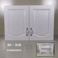 厨房橱柜简易不锈钢灶台柜家用组装洗碗柜子租房用经济型碗柜定做