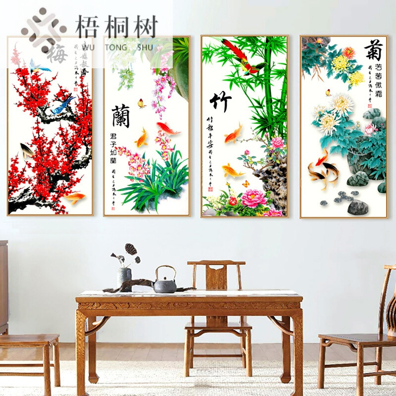 十字绣梅兰竹菊新版客厅四扇屏春夏秋冬四君子版大幅风景棉线线绣系列满钻点钻贴钻石画