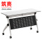 筑亮 培训桌 120*60*75cm 张