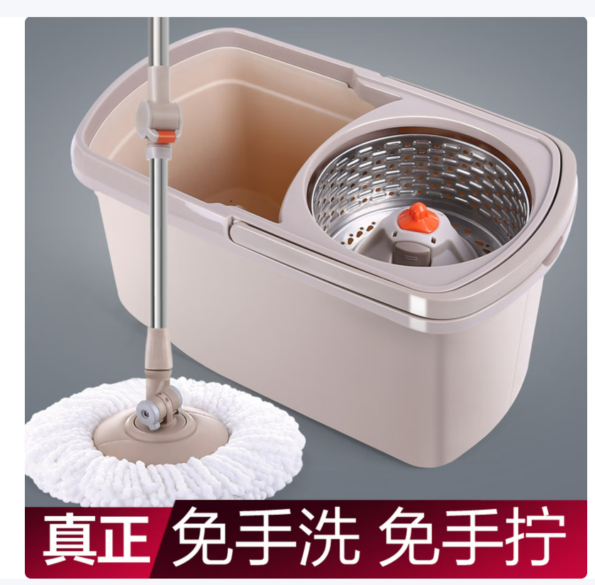 大卫 旋转拖把 36cm杆伸缩99-127cm 2头 加厚拖布 D6双驱动免手洗高清大图
