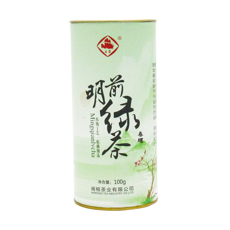 闽榕崟露明前绿茶春螺100g罐装