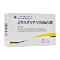 北大 盐酸克林霉素棕榈酸酯颗粒 2g:75mg*12袋/盒