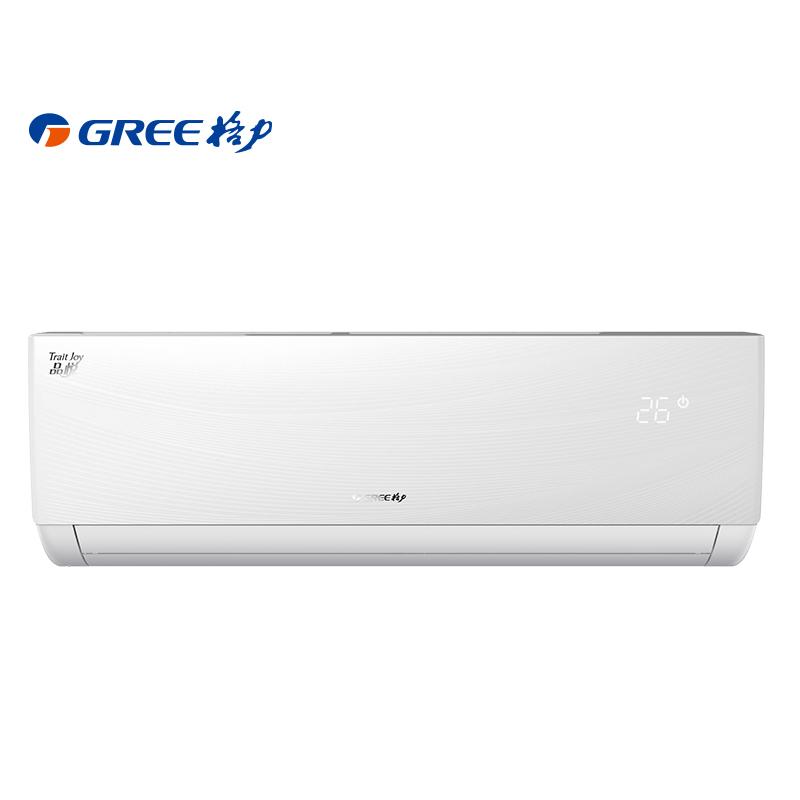 格力(GREE)品悦 1.5匹变频 三级能效壁挂式冷暖空调 KFR-35GW/(35592)NhAa-3 白色