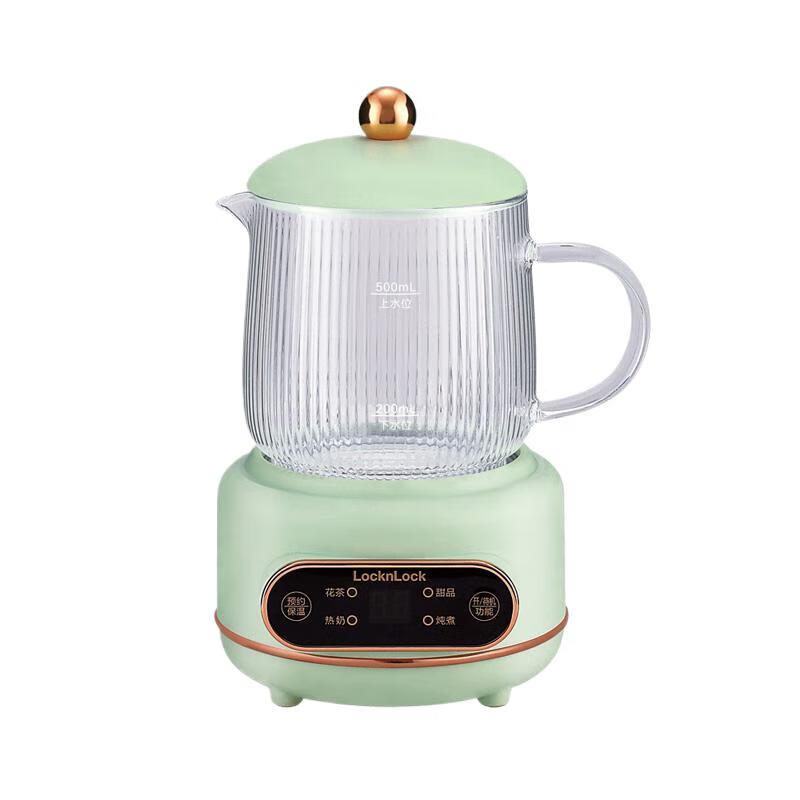 乐扣乐扣(LOCK&LOCK)养生电水壶电炖杯EJK2454MIT 0.5L
