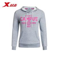 特步（Xtep）女子套头卫衣冬季女款卫衣时尚上衣休闲运动女服装