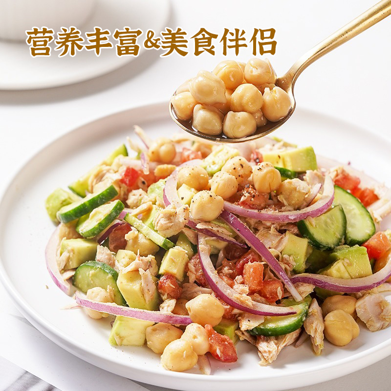 甘竹鹰嘴豆罐头435g*2罐广东特产即食零食罐头下饭酒菜预制菜高清大图