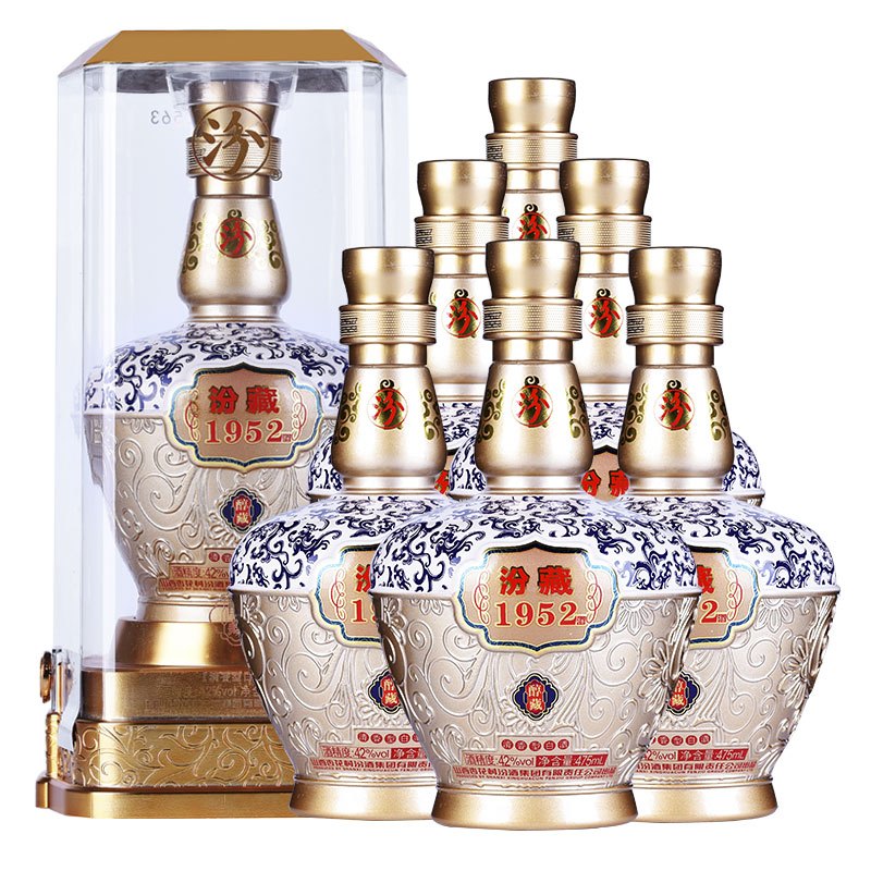 汾酒杏花村汾藏1952醇藏白酒42度整箱礼盒装475ml6瓶清香型