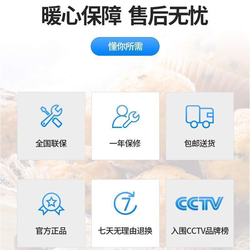 乐创四门冰箱商用立式厨房冰柜冷藏柜保鲜冷冻平冷工作台大容量(四门全玻璃门全冷藏 )