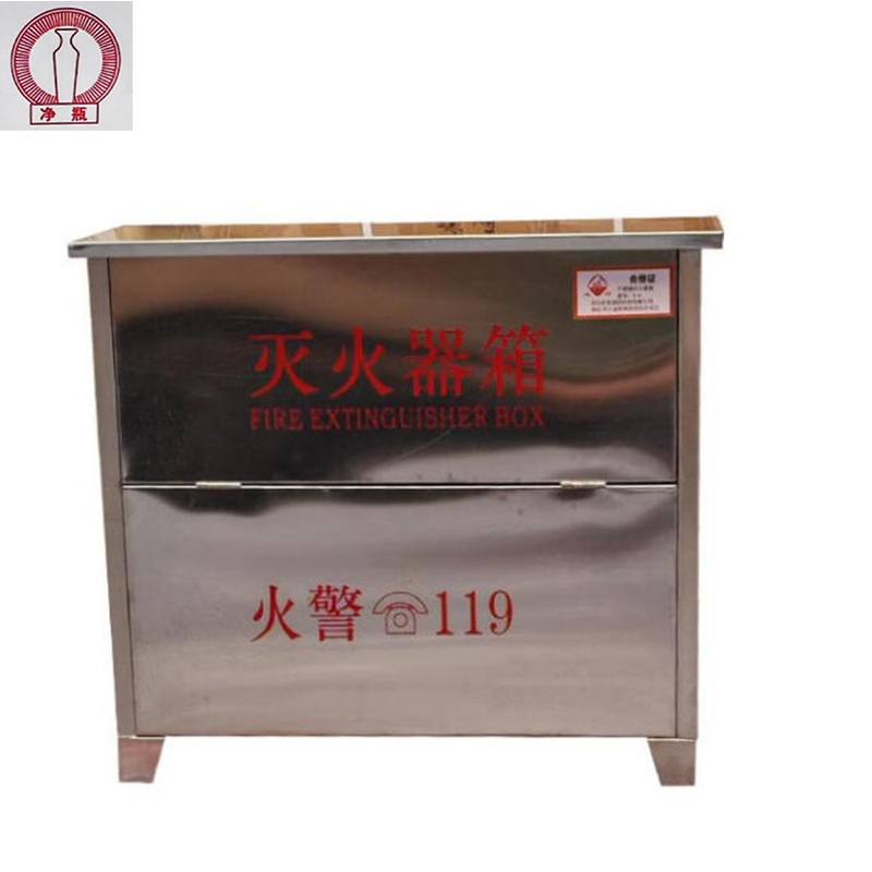 净瓶 不锈钢灭火器箱 5-4/个高清大图