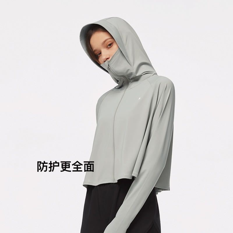 蕉下披肩防晒衣冰薄系列披肩防晒服