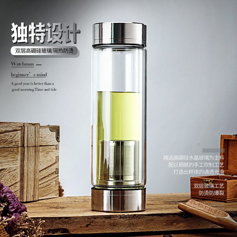 美帮汇双头带盖茶水分离泡茶杯双层玻璃杯创意便携随手耐热男女水杯子高清大图