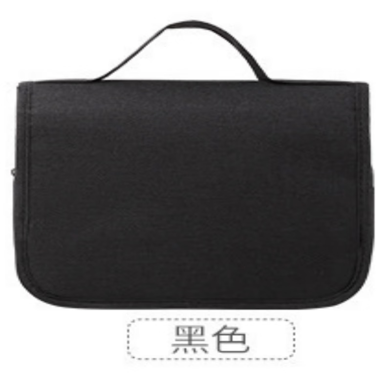 铁青洗漱包G8 个 黑色