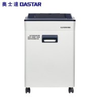 奥士达(OASTAR)红盾315办公商用碎纸机 3*15mm单次碎纸20张23L大容量办公文件粉碎机