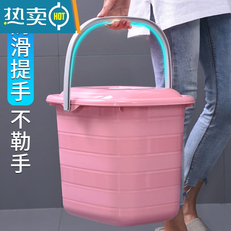 敬平手提塑料家用带盖大号储学生宿舍洗澡洗衣桶拖把桶长方形 加大号-蓝色无盖(收藏加购送水勺)水桶高清大图