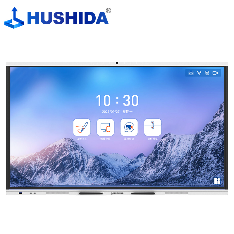 互视达(hushida)55英寸会议平板升级显示屏