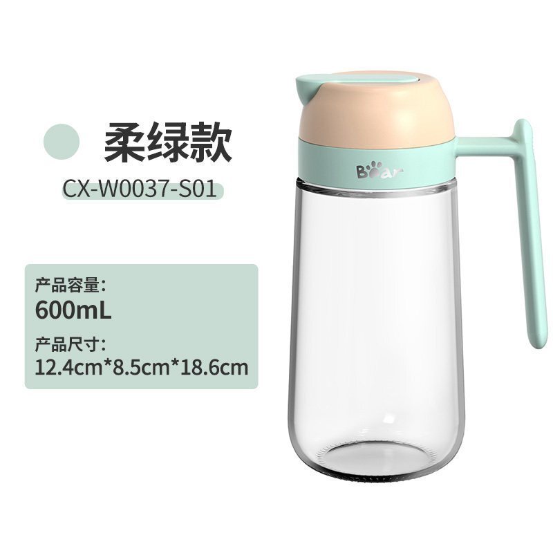 小熊(Bear)玻璃油壶调味调料罐组合套装家用厨房酱油瓶油盐罐醋壶调料盒 油壶[600mL粉绿]CX-W0037