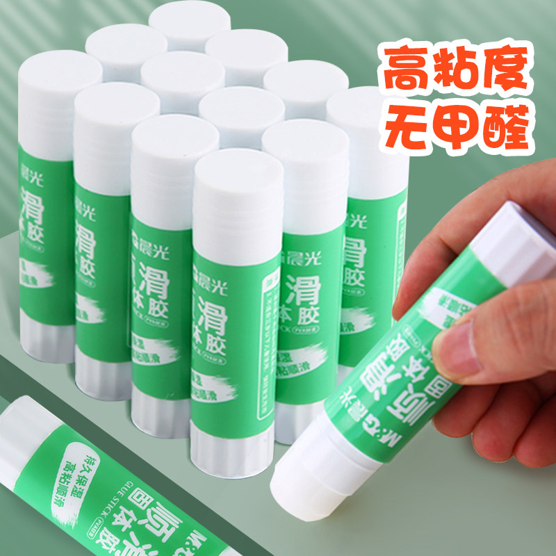 晨光胶棒固体胶高粘度学生用幼儿园儿童手工胶水ASGN7102A高清大图