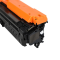 秦泰(Cqint)QTTC-319 CE341A蓝色硒鼓 适用惠普M755/M755dn/M755f/M755z 约15000页