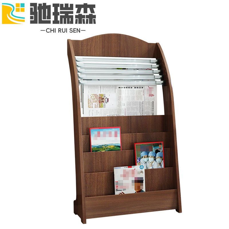报刊架2高清大图
