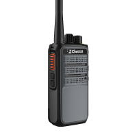 中洽 ZSK6800P 数字对讲机 国产全自主 大功率远距离超长待机 民用商用专业无线手台业无线手台