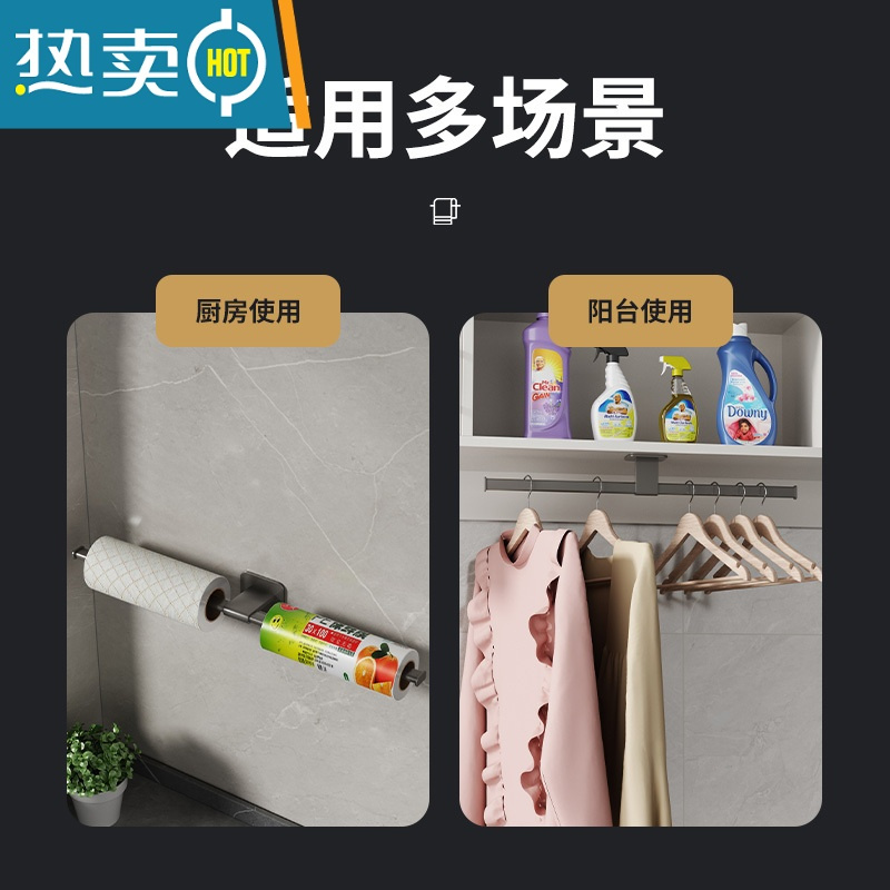 敬平枪灰毛巾架卫生间免打孔置物架浴室壁挂创意双边单杆极简挂架收纳 单杆毛巾架50CM浴室置物架