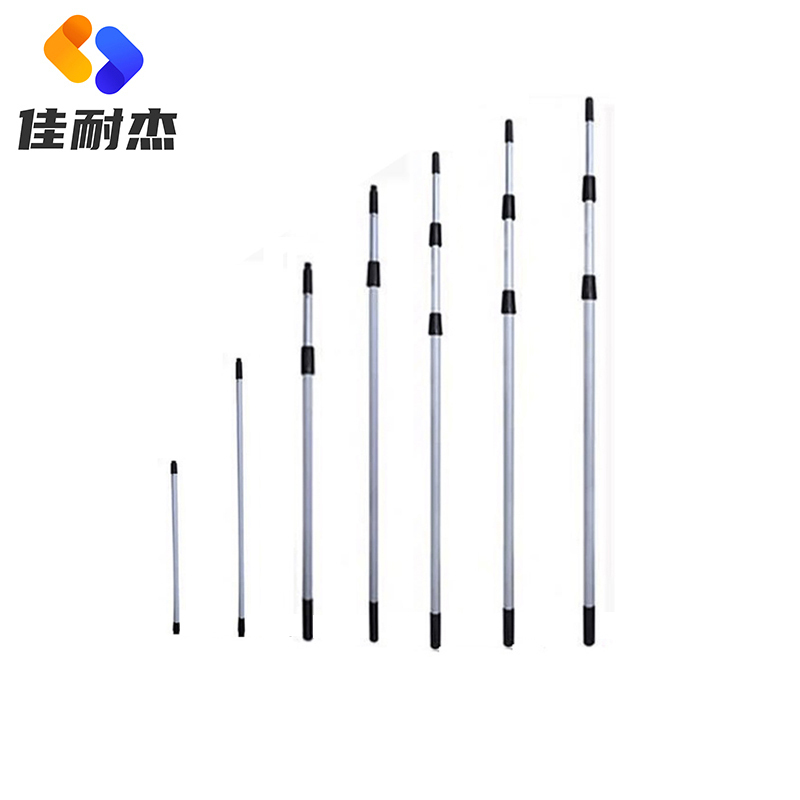 森倍合 铝合金伸缩杆清洁工具加长杆 双节3.6m/根