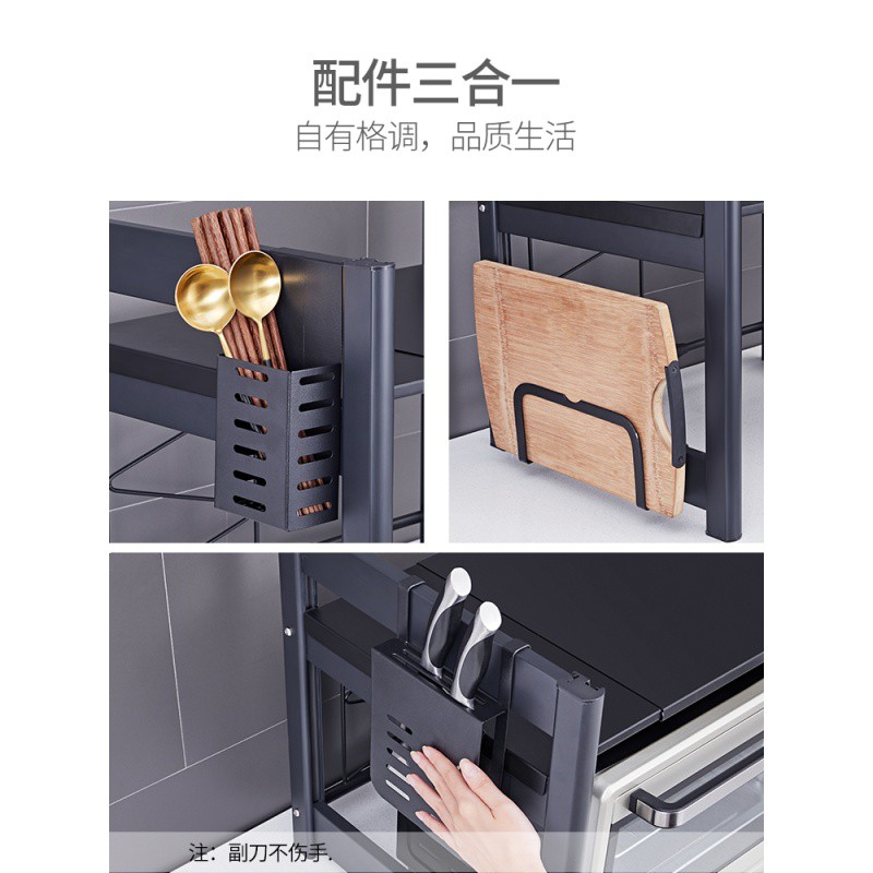 可伸缩厨房置物架微波炉烤箱架子桌面用品大全双层家用台面收纳架收纳层架 三维工匠高清大图