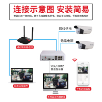 海康威视摄像头监控设备套装200万网络高清监控摄像头套装海康威视硬盘录像机 带POE供电 14路+可付费上门安装