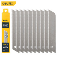 得力工具DL-DP05美工刀片(黄)25mm 7刀头