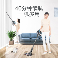 海尔(Haier)无线吸尘器ZB1208B 蓝色 家用 小型手持式 强力大功率除螨仪 家务清洁