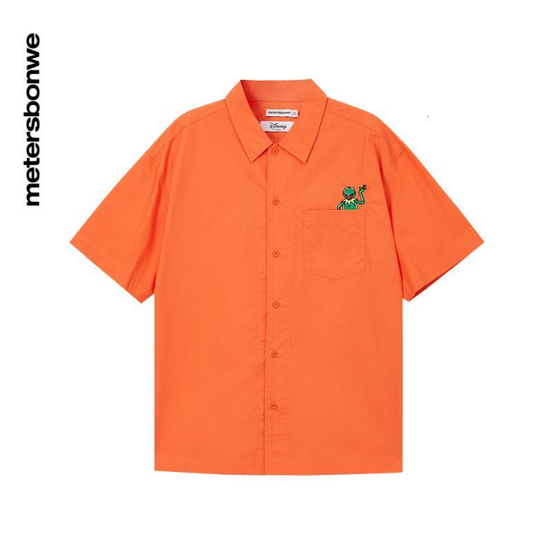 美特斯邦威科米蛙联名素色衬衫男2022夏季新款青春时尚衬衫725166