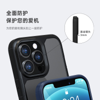 Recci锐思 爵士iPhone13Pro手机壳苹果13Pro手机保护壳