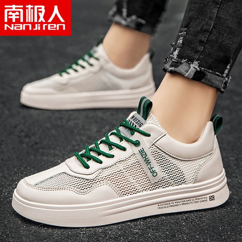 男鞋透气夏季男士休闲网鞋跑步小白运动鞋男款网面潮鞋