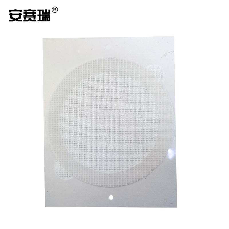 安赛瑞 圆形地漏贴 M7J00007 国产耐用浴室套件简洁优雅高清大图