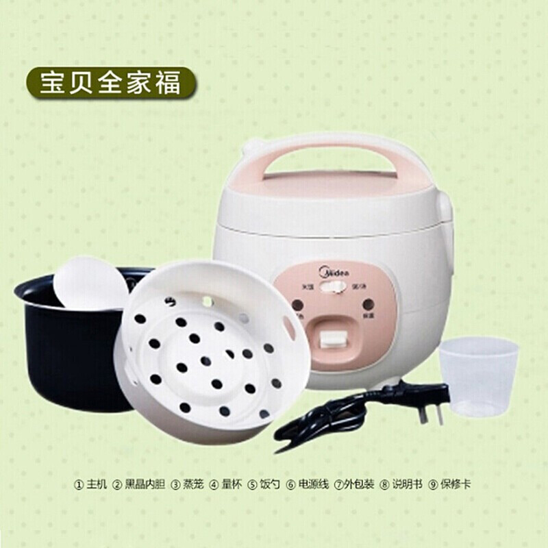 美的(Midea)电饭煲 可拆洗内盖 1.6L升多功能迷你小型电饭锅学生宿舍1-3人小猪煮饭锅 玲珑粉 YN161高清大图