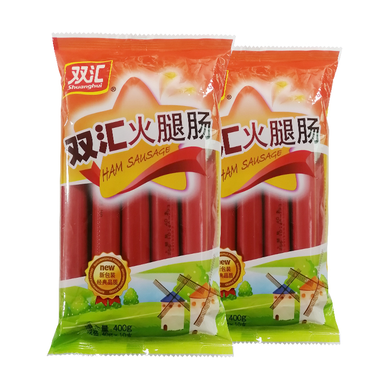 双汇火腿肠50g*10支*1包煎炸烧烤香肠美味烤串肉肠