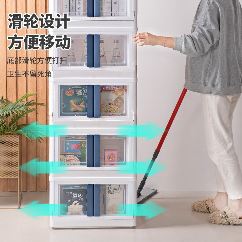 禧天龙双开门可折叠收纳柜家用日式衣服书本整理箱折叠储物箱塑料整理柜